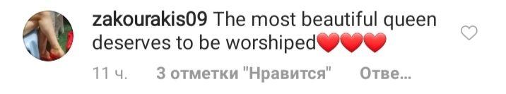 Найкрасивіша на планеті: Дженніфер Лопес вразила мережу новим спокусливим образом